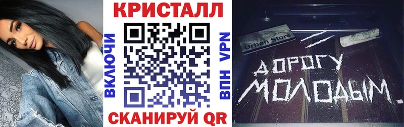 Amphetamine 97% Собинка