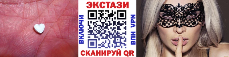ЭКСТАЗИ бентли  Купить  Собинка 