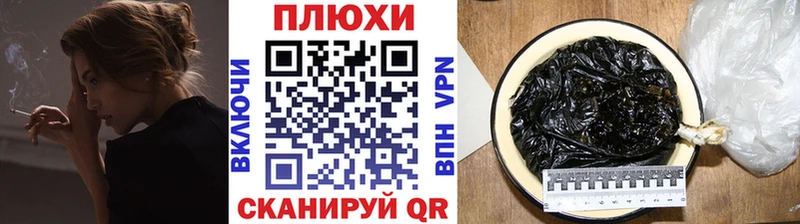 Купить закладки  Собинка  ГАШИШ гарик 