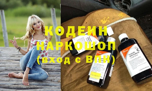 таблы Алзамай