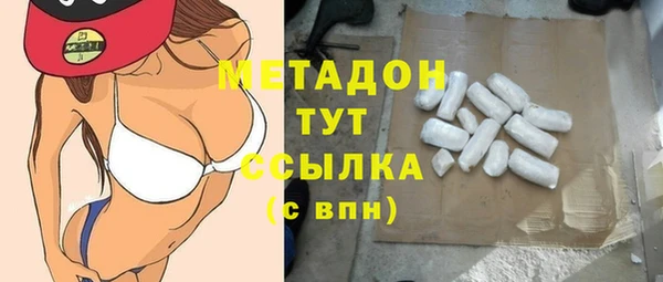 твердый Алексеевка