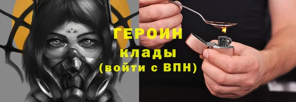 таблы Алзамай