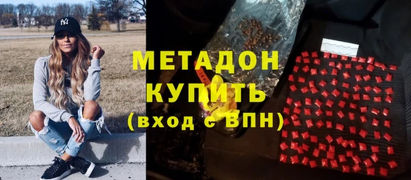 твердый Алексеевка