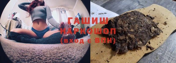 таблы Алзамай