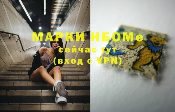 твердый Алексеевка