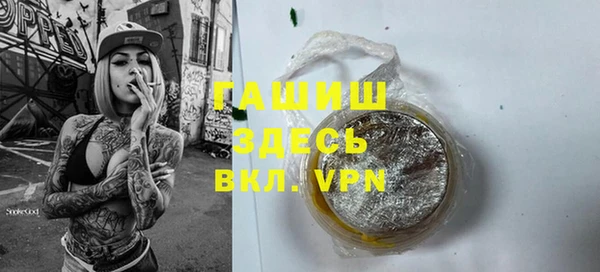 твердый Алексеевка