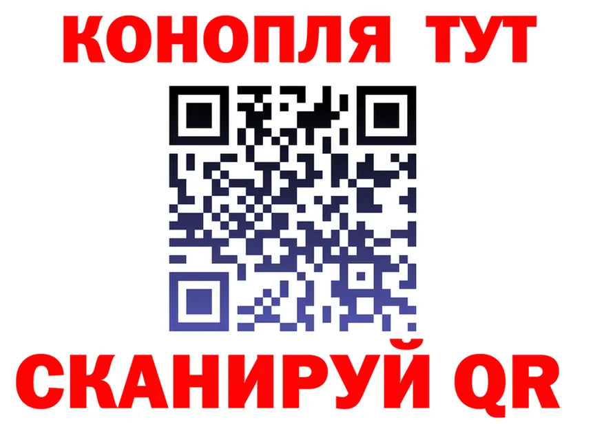 АМФ VHQ рабочий сайт это hydra Собинка